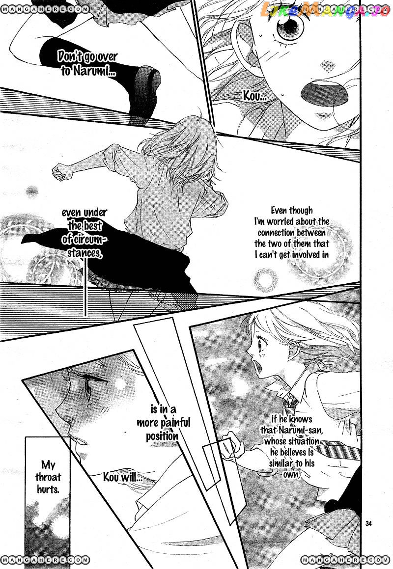 Ao Haru Ride, Chapter 22 image 34